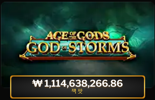 78726fceedf997b9e547748f5b13c083_1737224129_4157.PNG