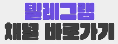 0ed23ff6657133b2c9888df6e49f59cc_1747027847_1004.png